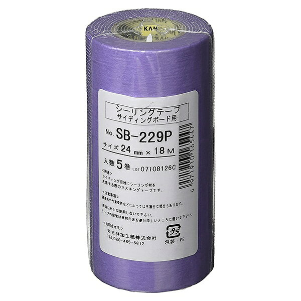 特長薄く、柔軟性のある基材なので凹凸面に貼ってもテープが浮いてきません。被着体との適合(◎はお勧めです)◎ サイディングボード（凹凸調）・長尺塩ビシート○ ALCパネル注意事項ガラス・サッシ：老朽化アルミサッシではアルミ表面の劣化により、糊残りが起きる可能性があります。テープがつきすぎる場合は、3303-Kを使用してください。石目地（大理石）：大理石ではテープ跡が残り易いため、3303-K が適しています。石目地（バーナー仕上げ・凸凹調）：石(特に海外産）の種類によってはテープ跡が残る場合があります。塗装鋼板：塗装が完全に硬化していない上にテープを貼ると、変色などが起こる可能性があります。金属部分は夏場高温になりますので、SB246が適しています（ゴム系テープでは糊残りすることがあります）。セメント押出成型・モルタル面：ラムダ板、アスロック板、メース板といったセメント押出成形材や、モルタル面では、テープを貼りおきするとテープ跡や糊残りが起こる可能性があります。テープの貼り置き短時間にしてください。内装クロス（塩ビクロス）：発砲している塩ビクロスにテープを貼るとクロス表面を傷つけやすいので、ミントを使用し、貼り置きは短時間にしてください。セルフクリーニングボード：一部の親水性処理をしたサイディングボードで糊残りするケースがあります。特にフラットなボードに対しては、SB246 をご使用ください。検索ワード：コーキング シリコン 充填 養生 紫 ゴム サイディング シーリング マスキング 壁