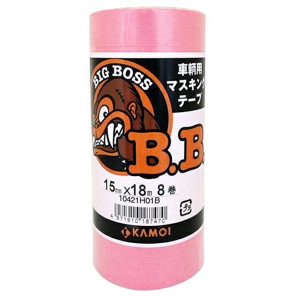 マスキングテープ 車輌塗装用マスキングテープ BIG BOSS 8巻パック 15mm×18m カモ井加工紙 養生テープ テープ マステ 粘着テープ マスキング 和紙