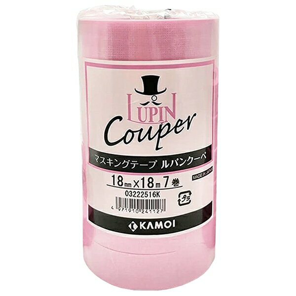 マスキングテープ 建築塗装用マスキングテープ ルパンクーペ 7巻パック 18mm×18m カモ井加工紙 養生テ..