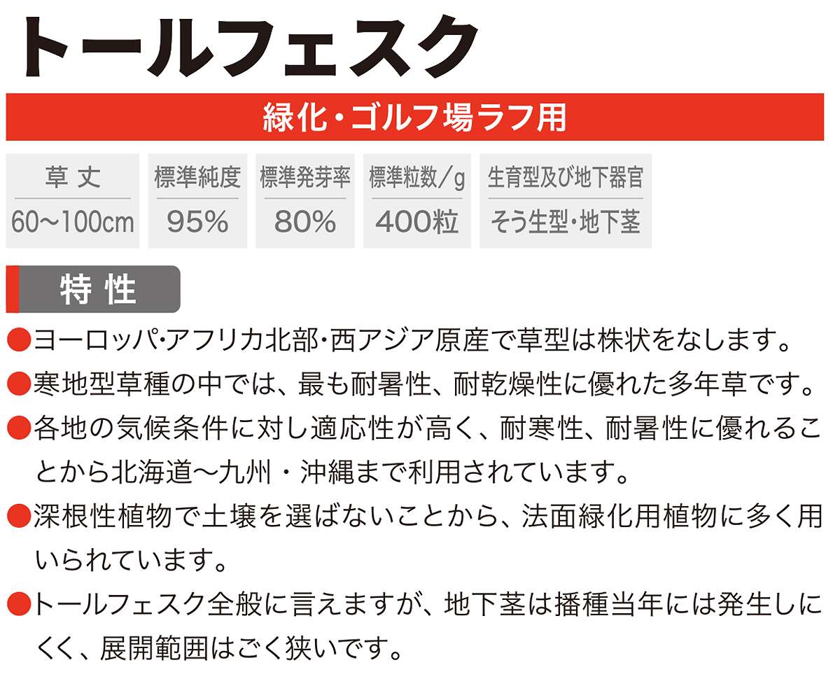 �ȡ���ե����� 1kg ���ͥ����� �в��� ��� �в��� ��̳�� ��� �в��� �� �в��Ѽ�� �в��� ��ʪ ˡ�� �в� ��� ˡ���в� ���