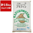 ケンタッキーブルーグラス プラフィン 15kg (1kg×15袋) カネコ種苗 種 芝 種 芝生 種 ケンタッキーブルーグラス 種子 芝 種子 芝生 種子 芝の種