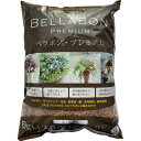 ベラボン・プレミアム 5L フジック 培養土のかわりにベラボンに植えるだけ ガーデン用品