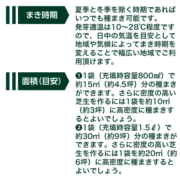 ���μǤΥ��� J�������ǥ󥰥饹 1.5L ���ͥ����� �� �� �� ��� �Ǥμ� �Ǥμ�� ���μǤμ� ���μ� �� �Ǽ� �����μ� ���󥿥å����֥롼���饹 ���