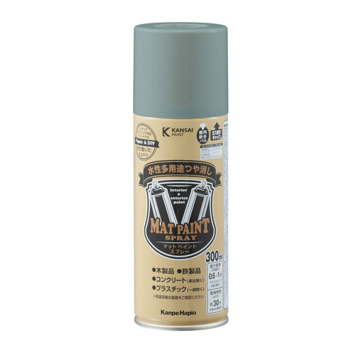 塗料 マットペイントスプレー 300ml ×6本 ブルーブロンズ カンペハピオ 水性塗料 スプレー塗料 ペンキ 水性 スプレー コンクリート塗料 木部 鉄部
