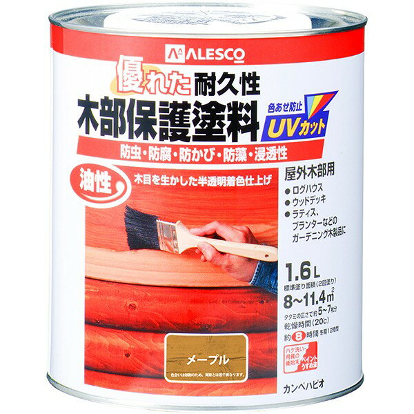楽天市場】水性 木部保護 塗料 メープルの通販 楽天市場】水性 木部保護 塗料 メープルの通販