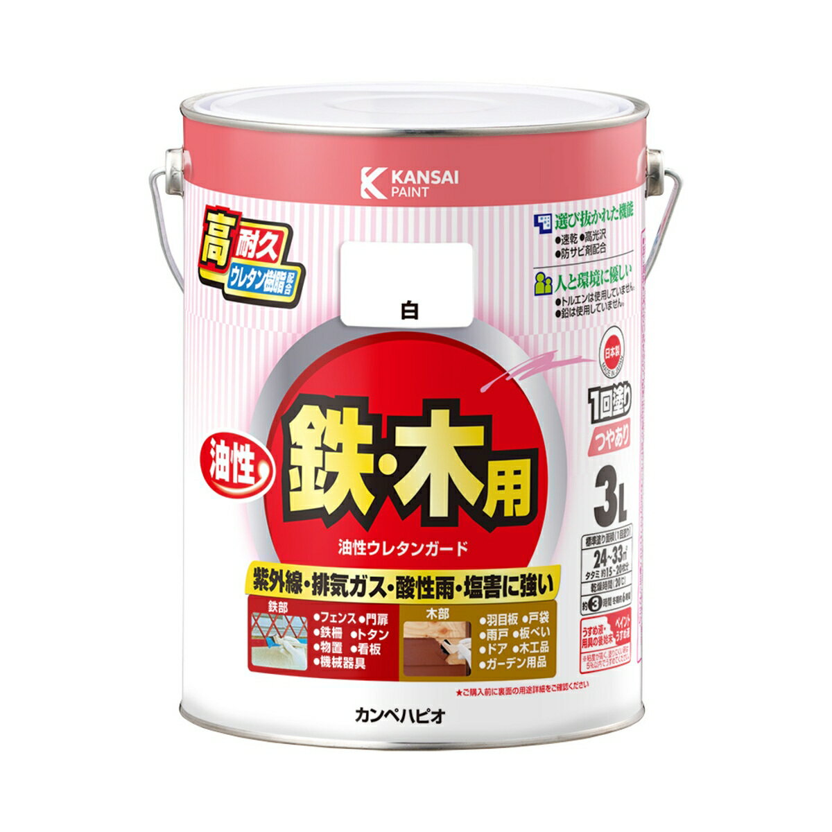 まとめ買い 4缶入 油性ウレタンガード 白 3L カンペハピオ 鉄・木用 つやあり 高耐久 ウレタン樹脂配合 油性塗料