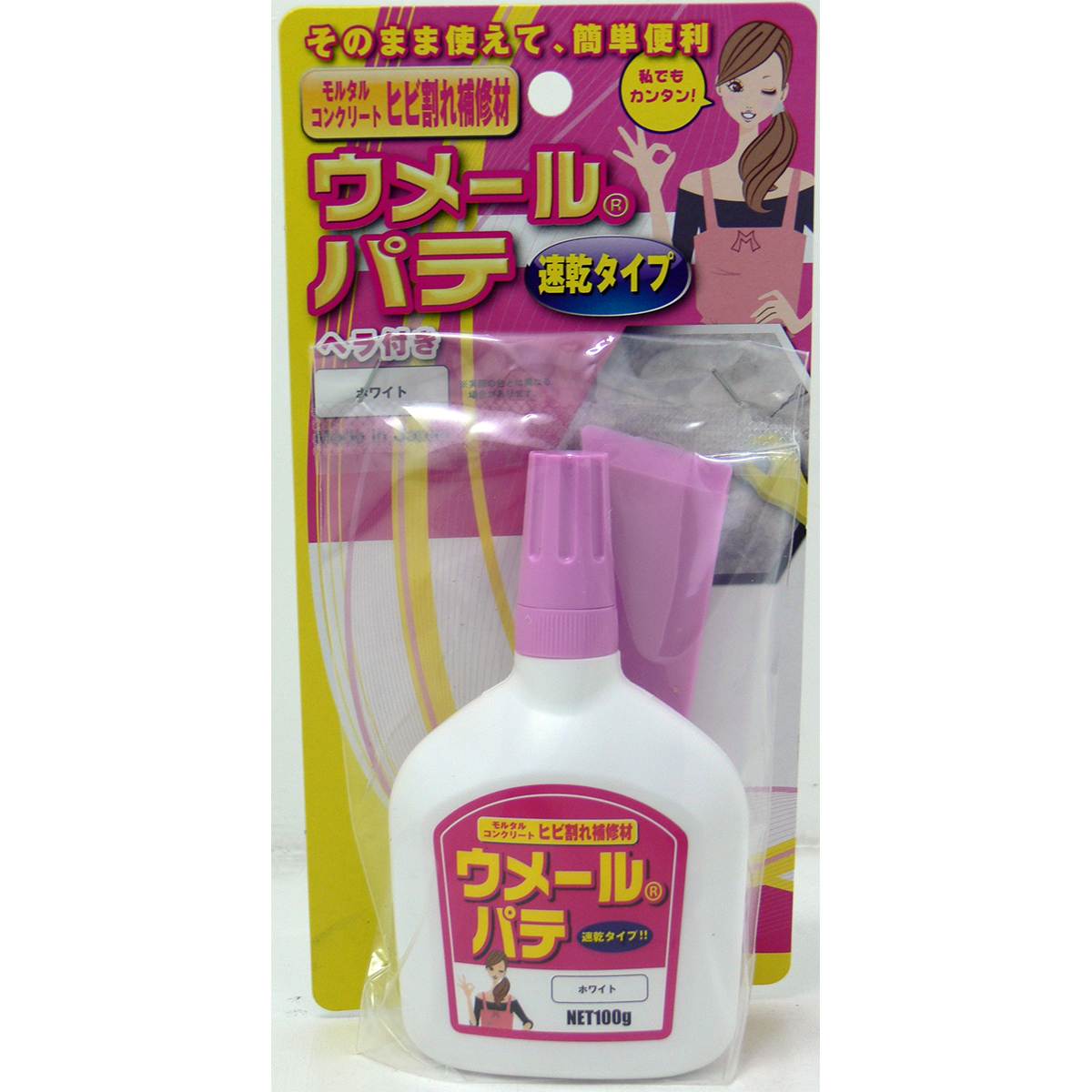 乐天商城 - コンクリート補修材 ウメールパテ ヘラ付き 速乾タイプ ホワイト 100g 家庭化学 コンクリート 補修 コンクリートひび割れ補修材 コンクリート補修 モルタル