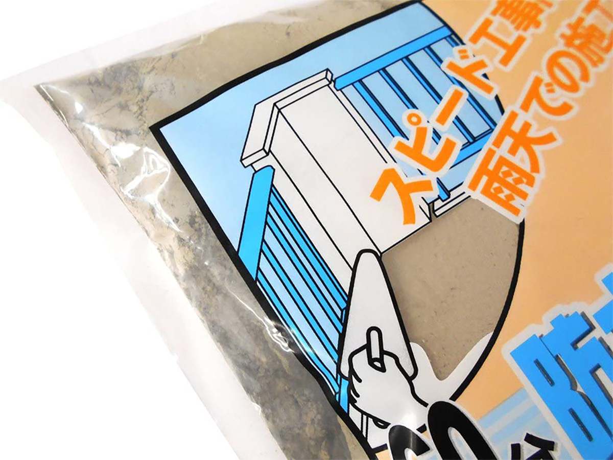 ������ 60ʬ�ɿ奻���� ���졼 2kg �������� ������ �佤 ��륿�� �ɿ� ��� �� �֥��å� ���ť֥��å� ���� �Ἴ �ڴ� �٥��� ���� ����