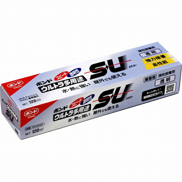 接着剤 ボンド ウルトラ多用途SU クリヤー 120ml ×30本 コニシ 強力接着剤 接着剤 強力 金属 プラスチック 補修 耐熱接着剤 多用途 接着 高性能 透明