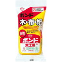 コニシ ボンド 木工用 180g B