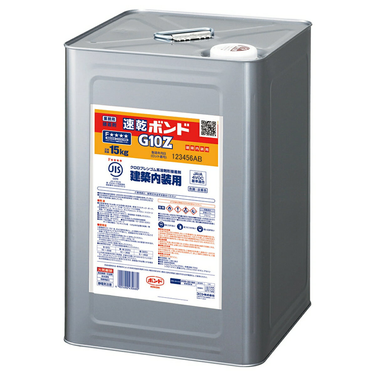 楽天市場】コニシ 15kgの通販 楽天市場】コニシ 15kgの通販
