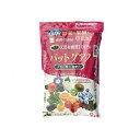 肥料 バットグアノ 花と野菜果樹の肥料 2kg 粂谷商店 肥料 野菜 肥料 花 肥料 果樹 肥料 リン酸肥料 野菜肥料 野菜の肥料 野菜 有機肥料 有機リン酸肥料