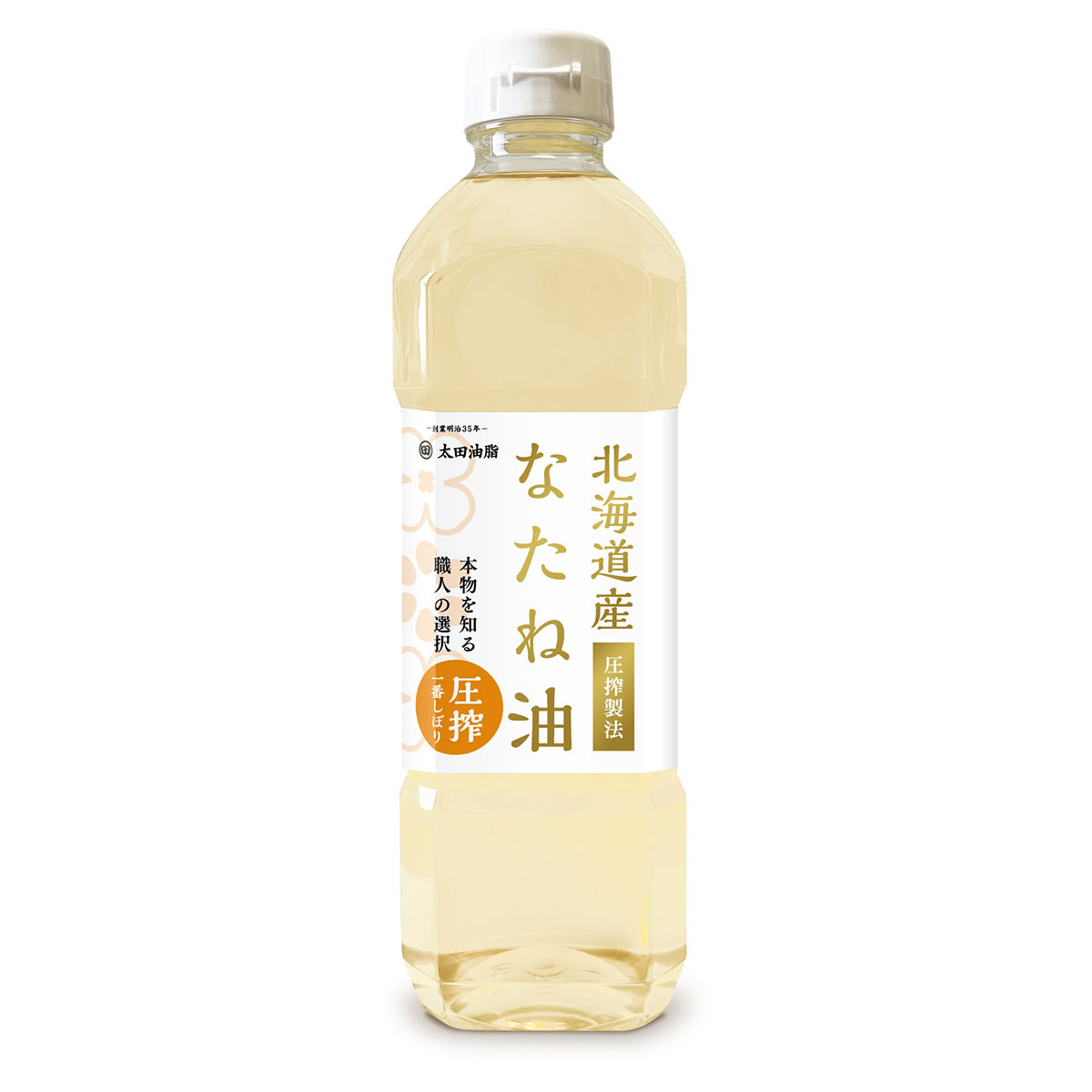 マルタ 北海道産なたね油 600g 太田油脂 圧搾一番しぼり 食用油