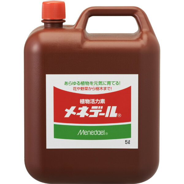 まとめ買い 3本入 メネデール 5L 植物活力素 活力液