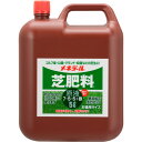 メネデール 芝肥料原液 5L×3本 肥料 芝生 肥料 15L 肥料 芝 肥料 液肥 芝生 液肥 15L 液肥 芝 液肥 芝生 液体肥料 芝 液体肥料 芝生の肥料