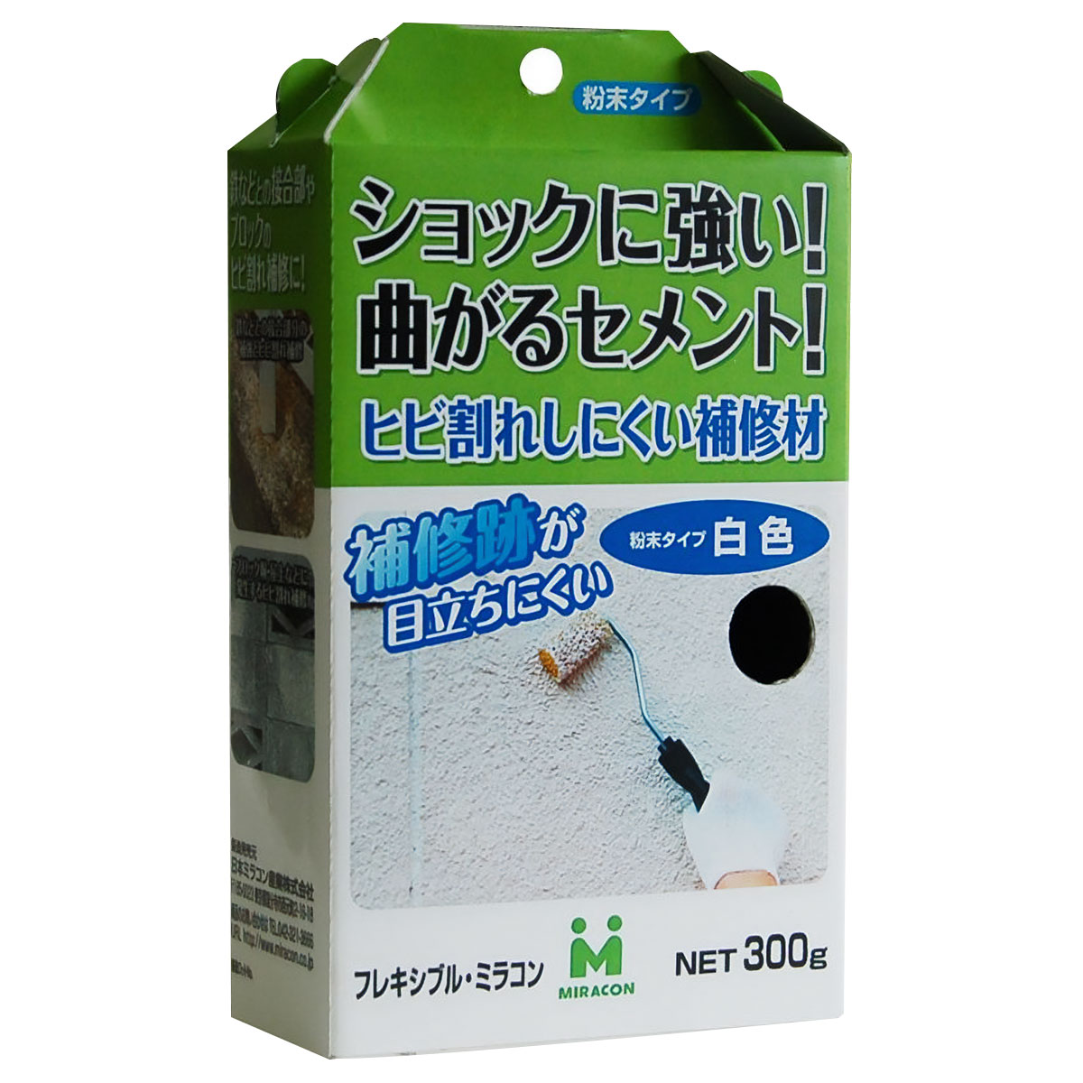 乐天商城 - コンクリート補修材 フレキシブル・ミラコン 粉末タイプ 白色 300g FMC-03 日本ミラコン コンクリート 補修 ひび割れ セメント コンクリート補修