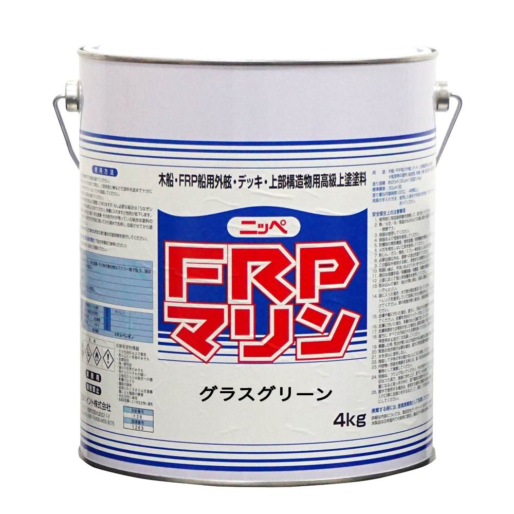 まとめ買い 4缶入 FRPマリン グラスグリーン 4kg 日本ペイント 漁船 FRP船 木船の外舷 デッキ 上構部 塗料