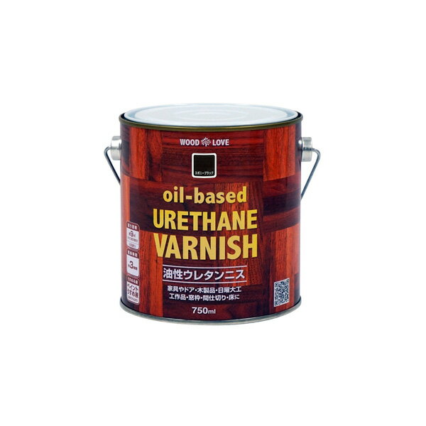 ニス WOOD LOVE 油性ウレタンニス 750ml エボニーブラック ニッペ ウレタンニス 油性 油性ニス フロー..