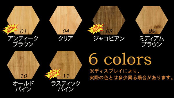 蜜蝋ワックス ブライワックス トルエンフリー 370ml オールドパイン BRIWAX 蜜蝋 ...