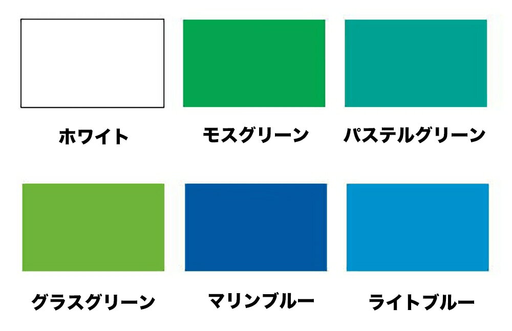 塗料 FRPマリン 2kg マリンブルー 日本ペイント FRP塗料 ペンキ 油性 油性塗料 漁船 FRP 塗料 ボート 船体塗料 船舶用塗料 2