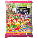 永もち肥料 1.2kg 日清ガーデンメイト 虫がわかない臭わない マグネシウム入り 緩行性化成 肥料