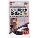 クッションソフトテープ P型 ブラウン E0142 ニトムズ ドアの戸あたり音を静かに 耐久性に優れ、ボロボロになりません M6