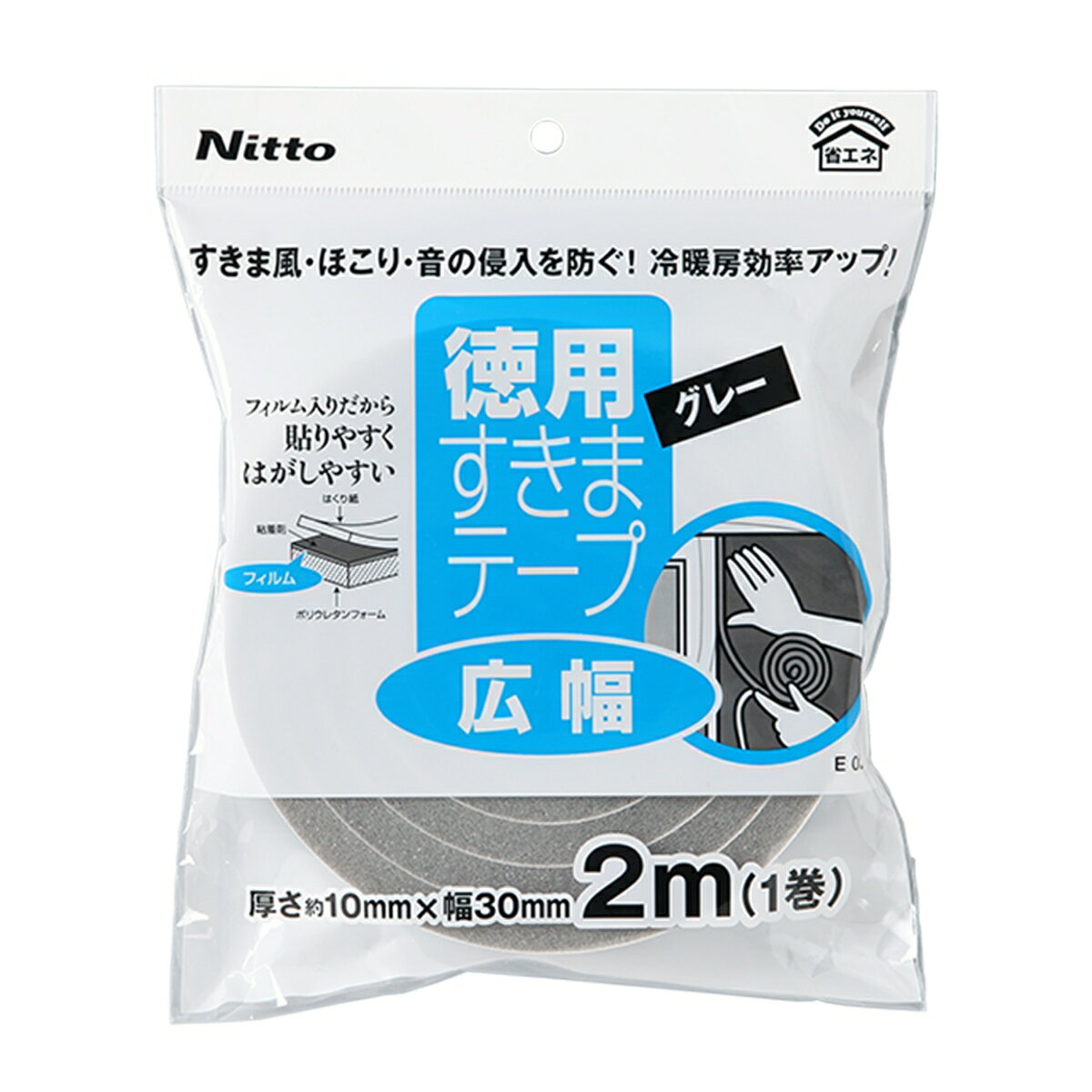 すきま風やほこりを防ぐ、徳用タイプ貼るだけで、すきま風、ほこり、音の侵入を防ぎ、冷暖房効率をアップします。フィルム入りの基材なので、貼りやすく、きれいにはがせます。特長●たっぷり使える徳用タイプ●フィルム入りだから、貼りやすく、はがしやすい用途●すきま風に困っている場所に●すきまテープをたくさん使用したい場所にサイズ10mm×30mm×2m検索ワード：フィルム 断熱 密閉 埃 塵 隙間 塞ぐ 防寒 冬季 冷暖房効率 エコ 隙間風 すきまテープS