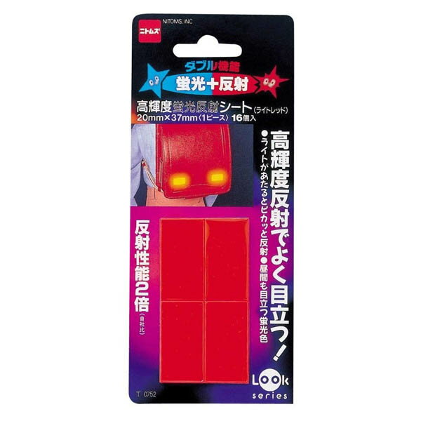 反射テープ 高輝度蛍光反射シート ライトレッド 16個入 20mm×37mm T0752 ニトムズ 反射シール 蛍光テー..
