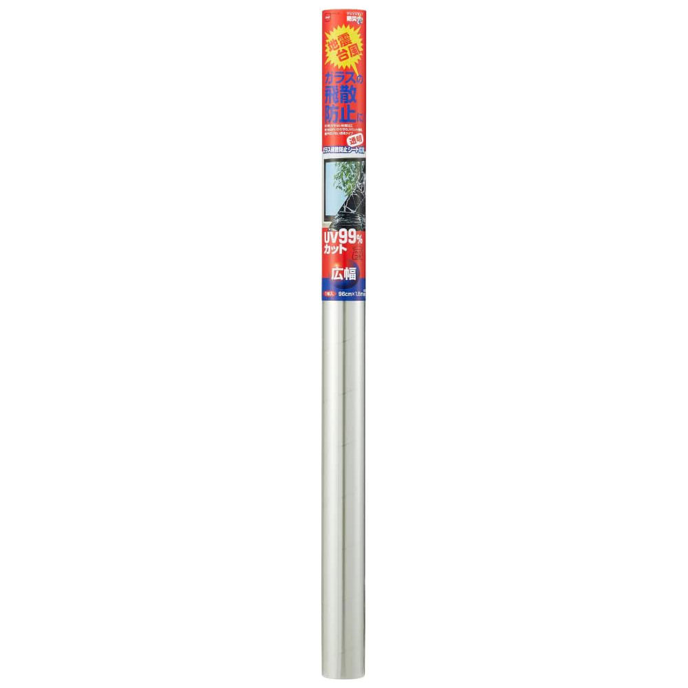 Rakuten - 窓ガラス フィルム ガラス飛散防止シート広幅 幅96cm×長さ1.8m 密着用ヘラ付 M6330 ニトムズ ガラスフィルム 窓 飛散防止フィルム 窓フィルム アウトレット