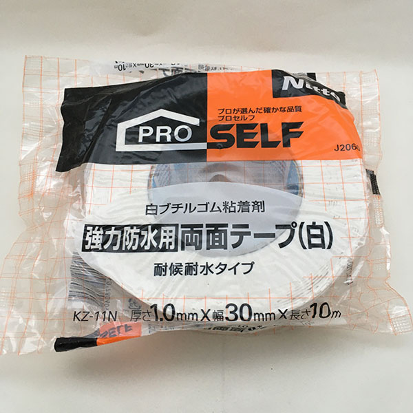 磻饤դ㤨ξ̥ơ ץ ɿξ̥ơ( Ѹѿ奿 KZ-11 1mm30mmĹ10m J2060 ˥ȥॺ ξ̥ơ  ɿơספβǤʤ1,150ߤˤʤޤ