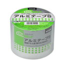 テープ プロセルフ アルミテープS 厚さ0.1mm×幅75mm×長さ10m J3240 ニトムズ 防水テープ アルミテープ 粘着テープ 補修テープ トタン屋根 補修(4)