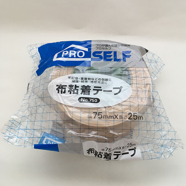 仕様品番：J5110規格：0.33mm×75mm×25m用途：宅配便・小包などの包装に紙箱など角の補強に結束・仮止め・万能補修用に基材：布粘着剤：ゴム系粘着剤●信頼の逸品！超ロングセラーの布テープ●基材強度に優れます検索ワード：梱包 荷造 黄土色 ガムテープ 引っ越し 作業 倉庫 荷造り
