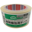 テープ プロセルフ 透明梱包用テープ No.3303 厚さ0.07mm×幅50mm×長さ50m J6030 ニトムズ OPPテープ 梱包テープ 粘着テープ 透明テープ(3)