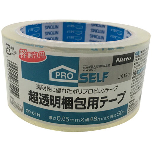 テープ プロセルフ 超透明梱包用テープ ×50巻 SC-01N 厚さ0.05mm×幅48mm×長さ50m J6120 ニトムズ OPPテープ 梱包テープ 粘着テープ 透明テープ テープ プロセルフ 超透明梱包用テープ ×50巻 SC-01N 厚さ0.05mm×幅48mm×長さ50m J6120 ニトムズ OPPテープ 梱包テープ 粘着テープ 透明テープ