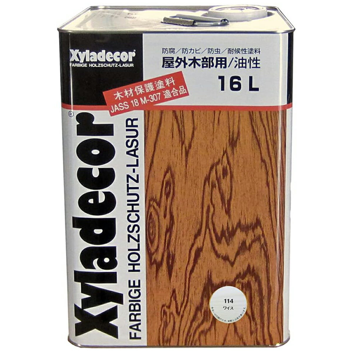 キシラデコール 16L ワイス 大阪ガスケミカル ペンキ 油性 塗料 油性塗料 防腐剤 木材 ウッドデッキ 塗料 防カビ 防虫 屋外 木部保護