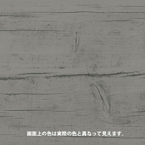 キシラデコール 16L シルバーグレイ 大阪ガスケミカル ペンキ 油性 塗料 油性塗料 防腐剤 木材 ウッドデッキ 塗料 防カビ 防虫 屋外 木部保護 2