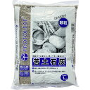 顆粒 苦土石灰 1kg プロトリーフ 土壌改良剤 石灰 顆粒 土壌改良剤 苦土石灰 顆粒 土壌改良 地力増進 野菜 苦土石灰 土壌改良 畑 土壌改良剤 畑 苦土石灰