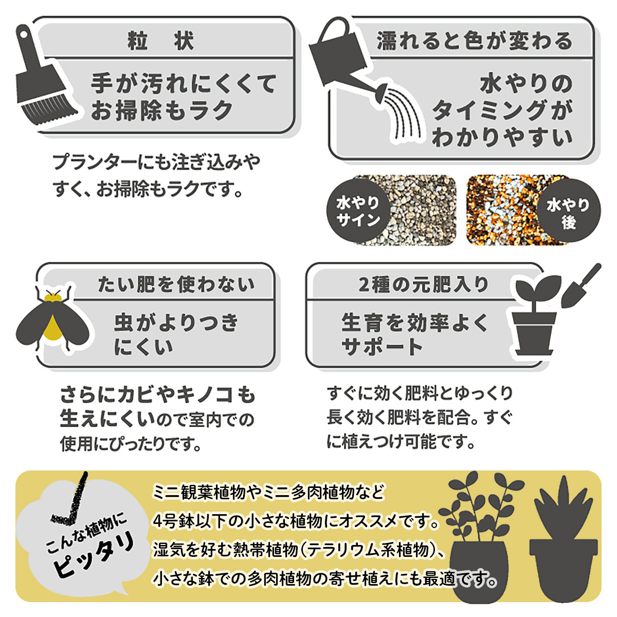 ������ ����������ա�¿������ ��γ 0.6L ��ȭ�� �ץ��ȥ꡼�� ���տ�ʪ �� ¿����ʪ �ֶ��� ������� ���� �ƥ�ꥦ�� �󤻿���