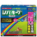 シバキーププラスV 4kg レインボー薬品 日本芝用除草剤 芝専用除草剤 日本芝 雑草退治 まくだけ簡単除草 雑草対策 雑草予防 除草剤