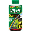 【大特価】シバキープIII粒剤 900g レインボー薬品 芝生メンテナンスの必需品 除草剤