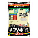 除草剤 ネコソギトップF 粒剤 5kg レインボー薬品 除草剤 顆粒 除草剤 ネコソギ 除草剤 強力 除草剤 ネコソギF 除草剤 粒剤 除草剤 ネコソギトップ ...