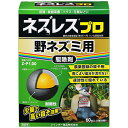 ネズレスプロ 野ネズミ用 60g (2g×30袋) レインボー薬品 殺鼠剤 ネズミ 殺鼠剤 農薬 ネズミ駆除 効果抜群 ネズミ 駆除剤 ネズミ 毒餌 ネズミ 毒エサ(4)