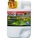 除草剤 コケとーるシャワー 2L レインボー薬品 除草剤 コケ 駆除剤 除草剤 コケとーる 除草剤 液剤 除草剤 コケ駆除剤 ゼニゴケ 除草剤