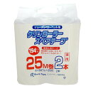 [9日～16日 P15倍]ケース付き 粘着クリーナー コロコロクリーナー そうじ 掃除 コロコロ キャラクター ちいかわ すみっコぐらし プーさん トーマス スケーター MCCL1【ロールクリーナー 粘着ローラー 粘着 ほこり取り 掃除グッズ ハンディクリーナー 粘着シート】