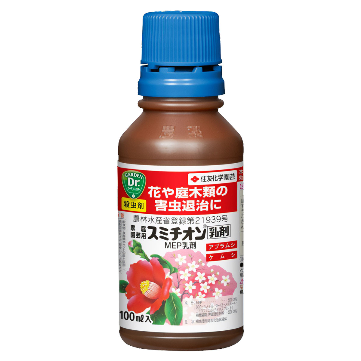 植物の天敵 ウリハムシとは 発生時期などの特徴や駆除 対策方法もご紹介 暮らし の