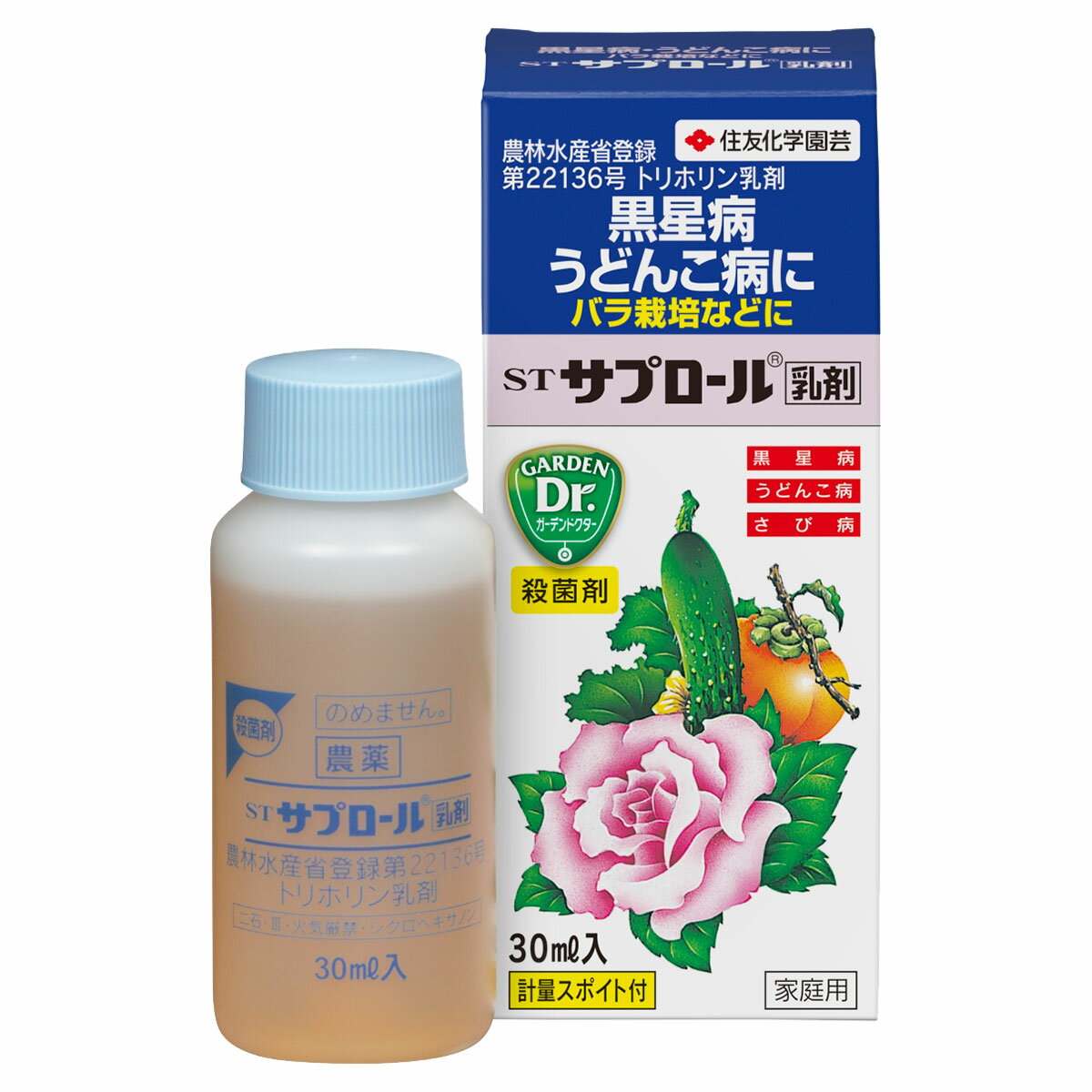 STサプロール乳剤 30ml 住友化学園芸 黒星病うどんこ病に バラ栽培などに 計量スポイト付 殺菌剤のサムネイル