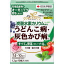 殺菌剤 カリグリーン 1.2g×10袋入 住友化学園芸 殺菌剤 農薬 殺菌剤 野菜 殺菌剤 ハーブ 殺菌剤 野菜 病気 予防 野菜 病気 防除 肥料 カリ肥料 ...