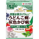 カリグリーン 1.2g 10袋入 住友化学園芸 炭酸水素カリウム使用 うどんこ病・灰色かび病に 殺菌剤 M6