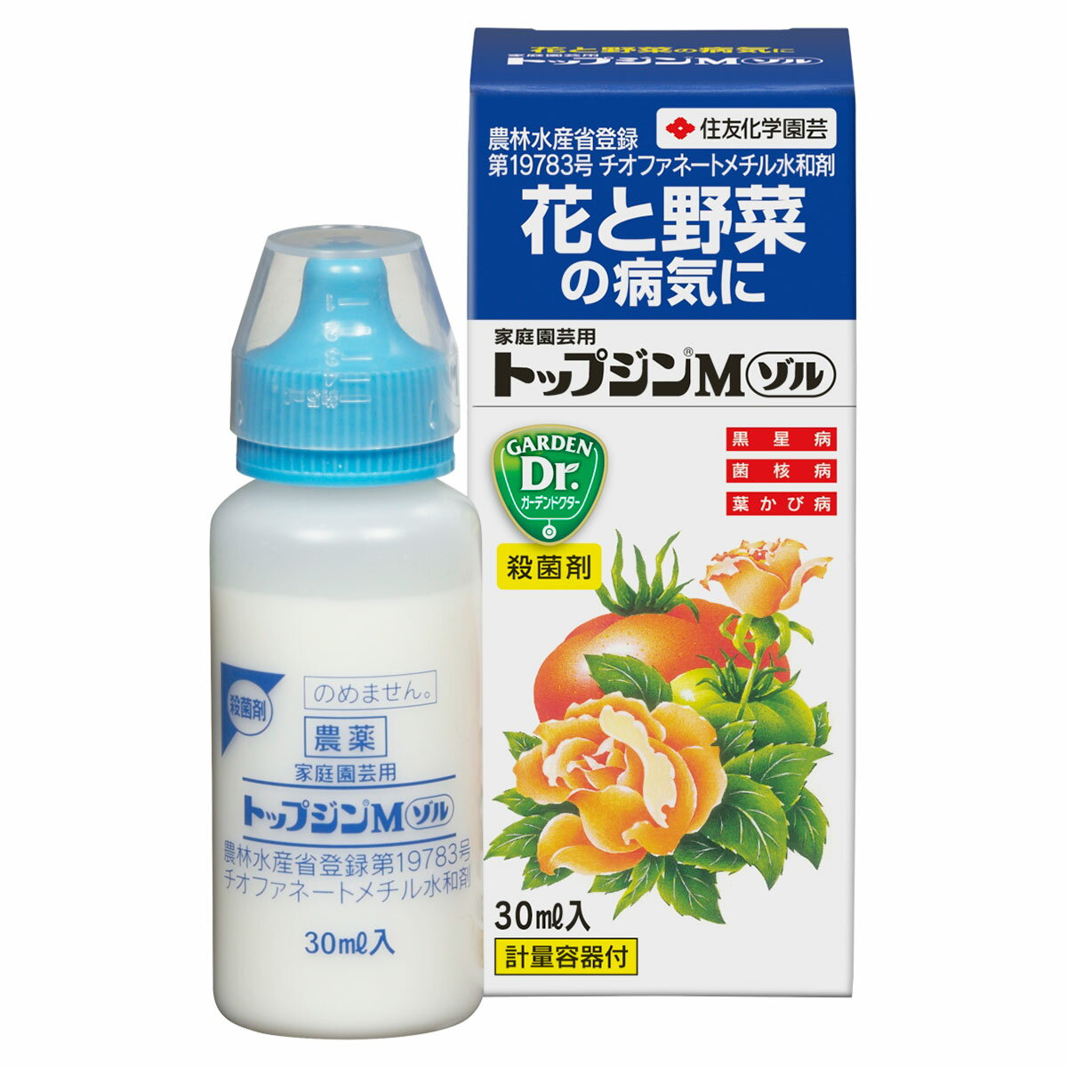 トップジンMゾル 30ml 住友化学園芸 計量容器付 殺菌剤