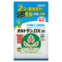 住友化学園芸 ベニカXネクストスプレー 1000ml